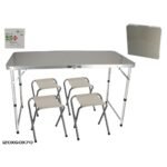 Camping Set Table + 4 Chairs 120x60x70cm - Image 3