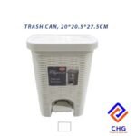 Bin Rattan Dark White 20x20.5x27.5cm K 16