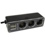 12v Triple Socket With Twin Usb