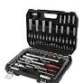 Streetwize 94 Pcs Professional Crv Steel Tool Set